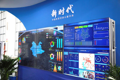 智慧黨建新范式 紅嶺云服務(wù)千萬(wàn)黨員，連接基層組織的技術(shù)實(shí)踐