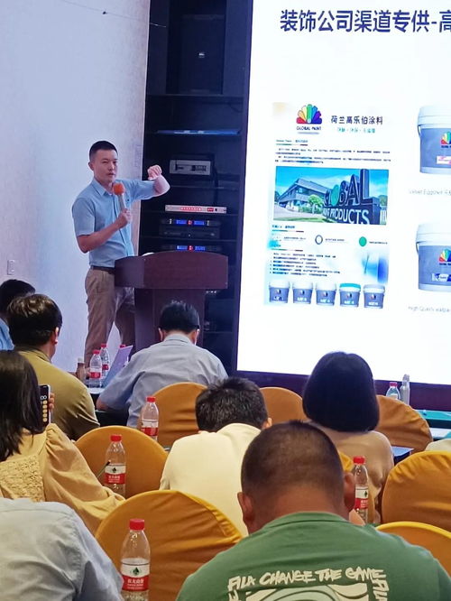 “不忘初心 堅守大寶”鋅技術(shù)新產(chǎn)品心服務(wù)推廣季湖北站圓滿成功